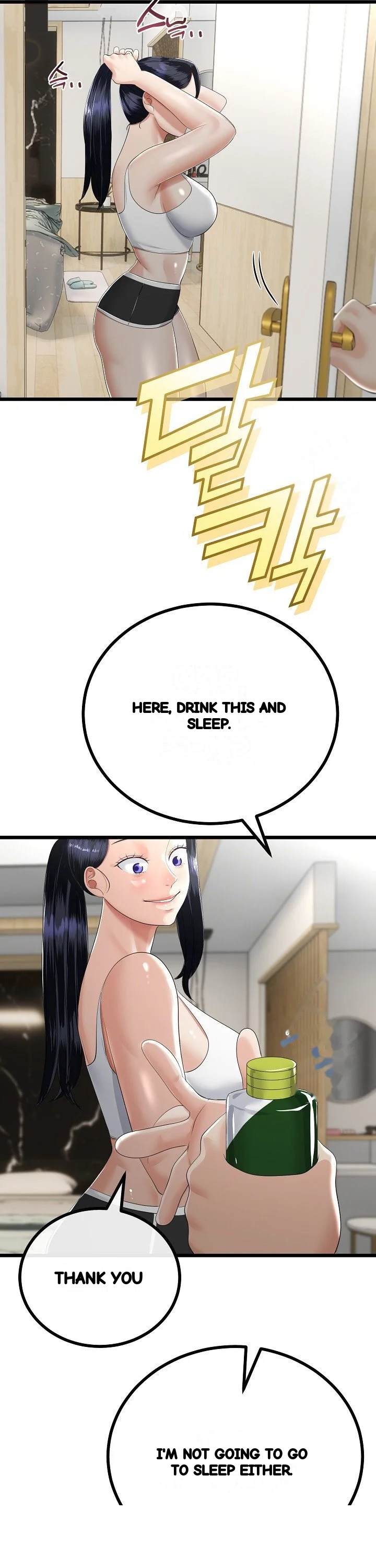 My Stepmom Has Returned Chapter 20 - Page 11
