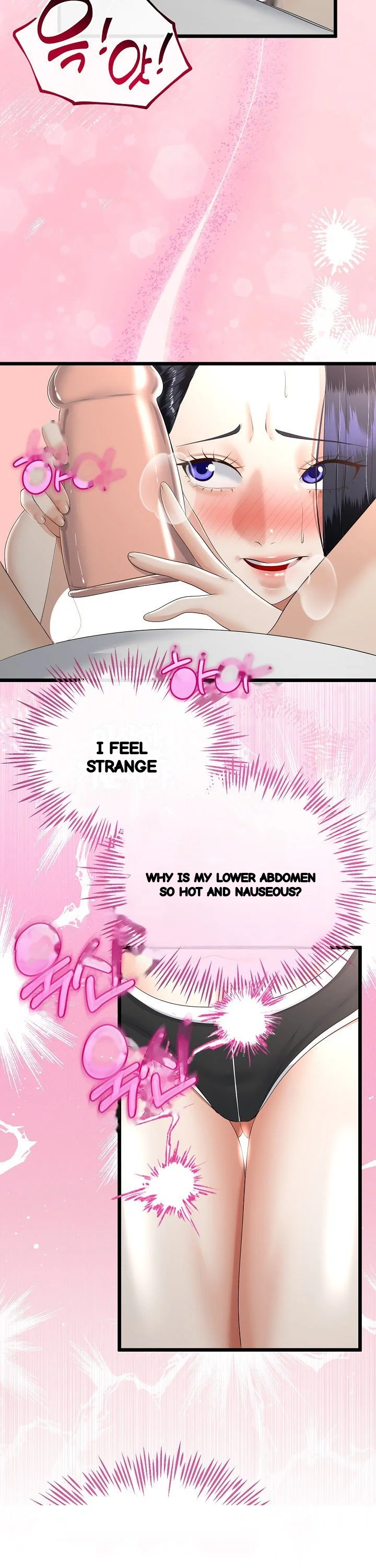 My Stepmom Has Returned Chapter 20 - Page 26
