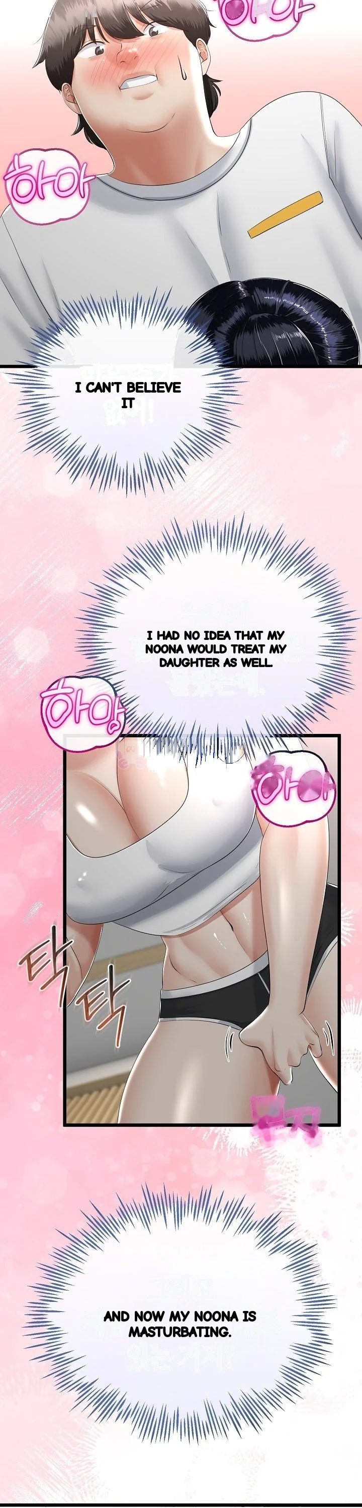 My Stepmom Has Returned Chapter 20 - Page 29