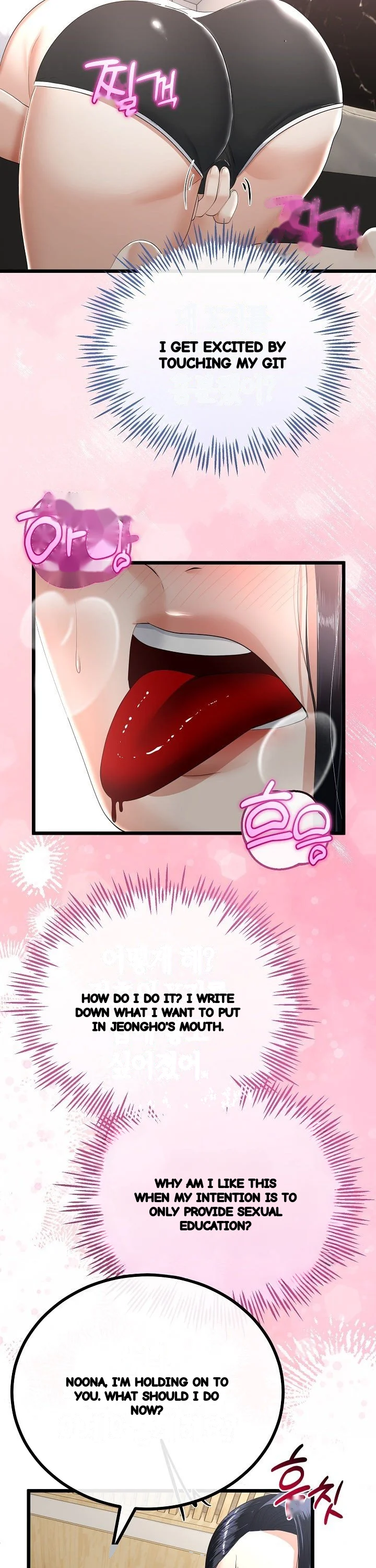 My Stepmom Has Returned Chapter 20 - Page 30