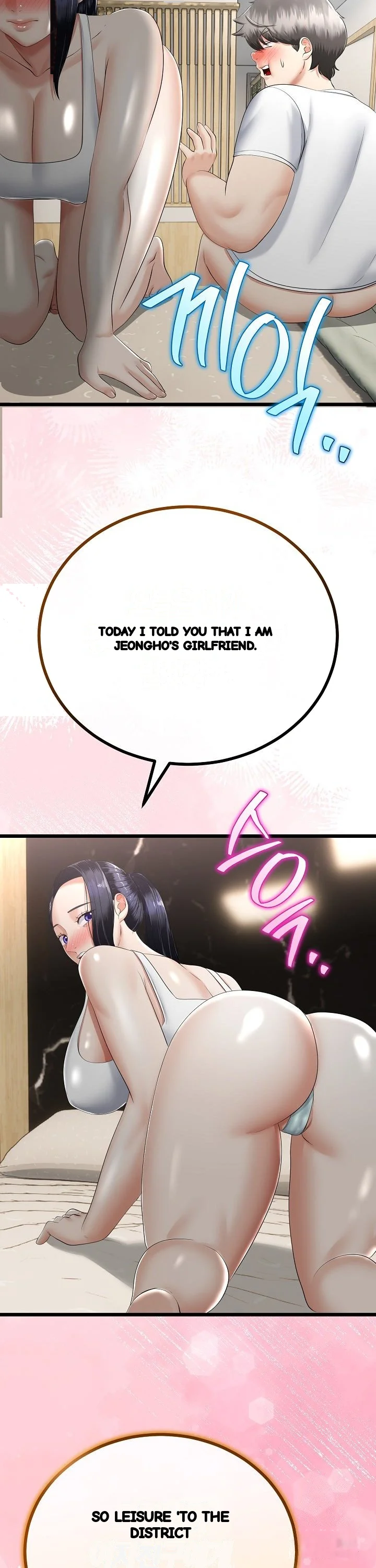 My Stepmom Has Returned Chapter 20 - Page 33
