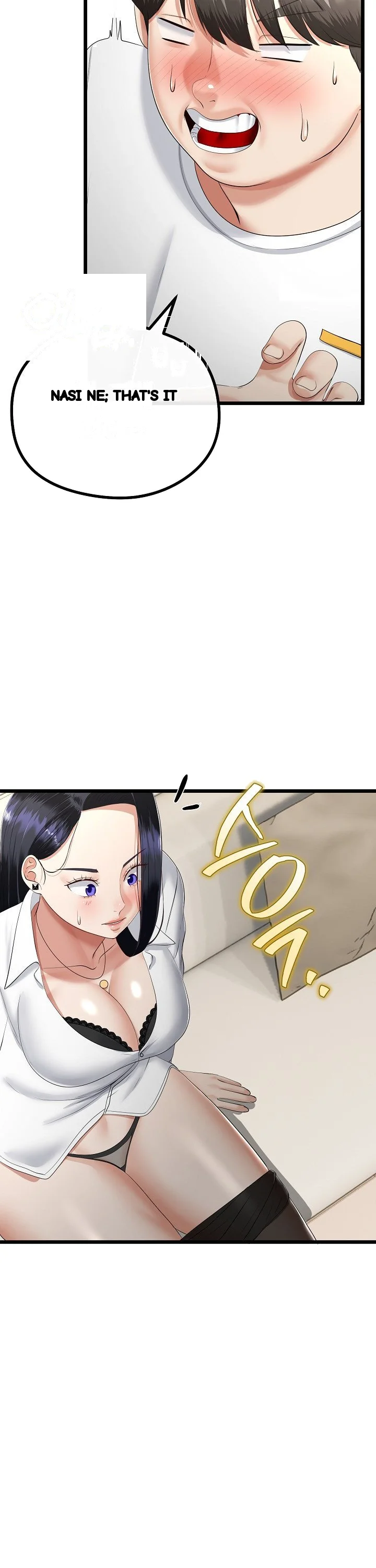 My Stepmom Has Returned Chapter 20 - Page 6