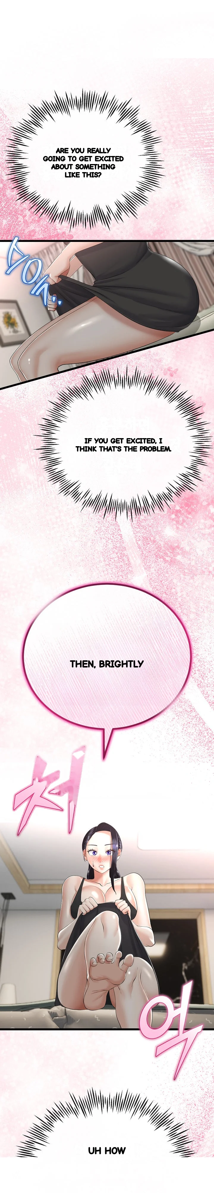 My Stepmom Has Returned Chapter 21 - Page 12