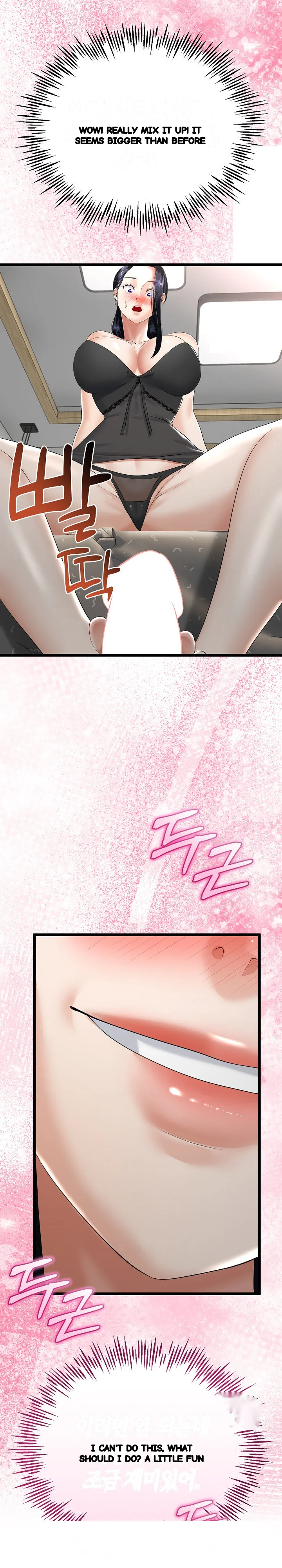 My Stepmom Has Returned Chapter 21 - Page 15