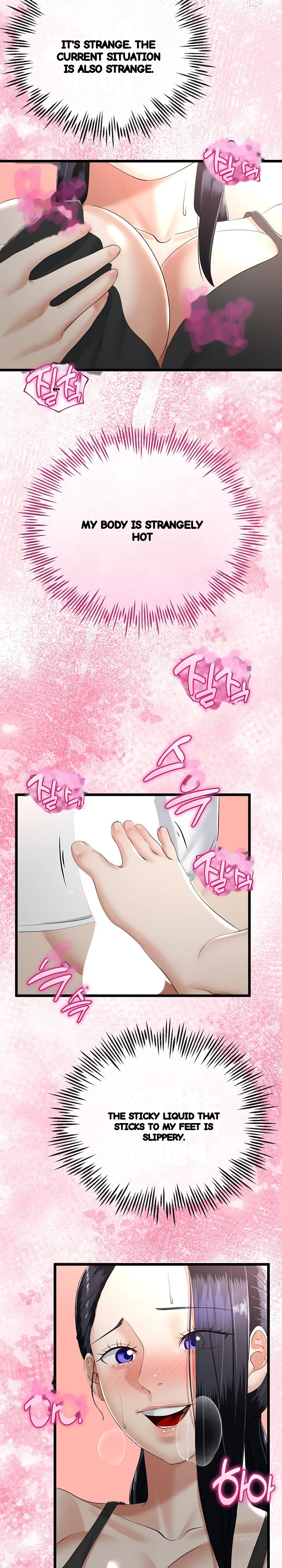 My Stepmom Has Returned Chapter 21 - Page 17