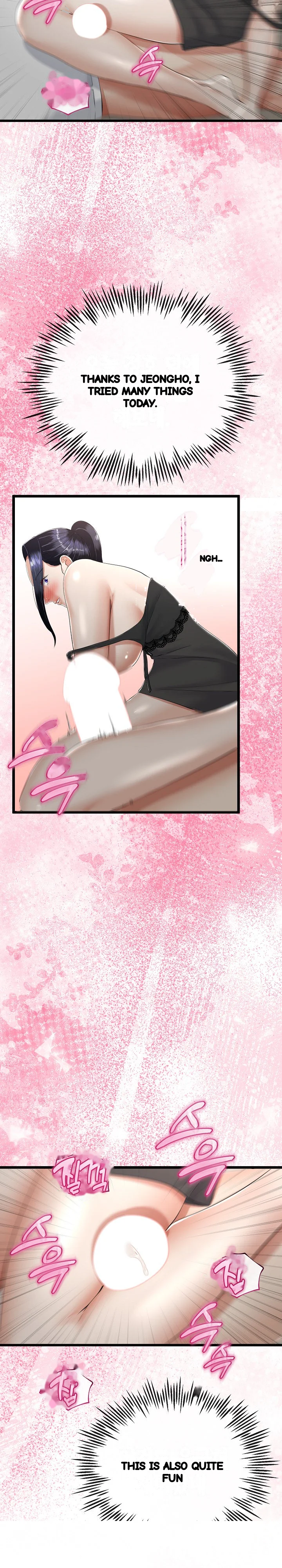 My Stepmom Has Returned Chapter 21 - Page 22