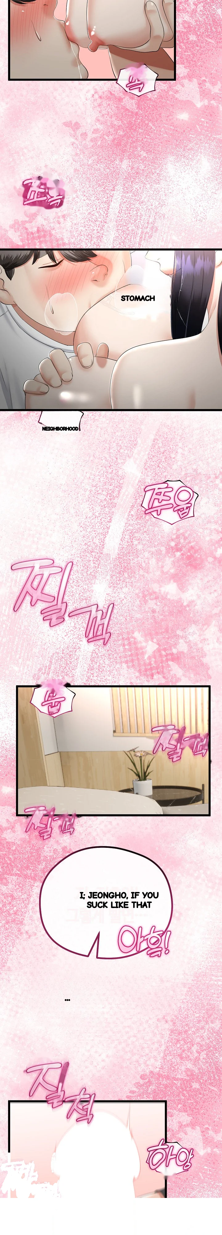My Stepmom Has Returned Chapter 21 - Page 26