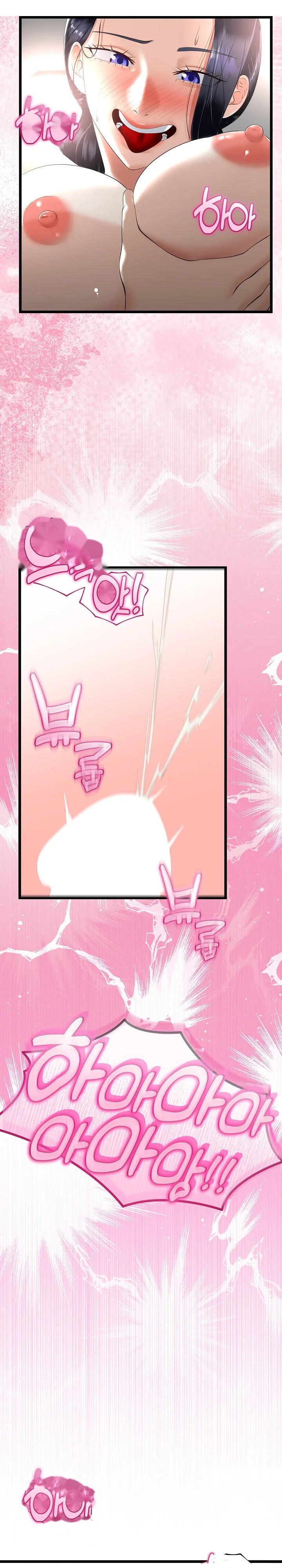 My Stepmom Has Returned Chapter 21 - Page 28