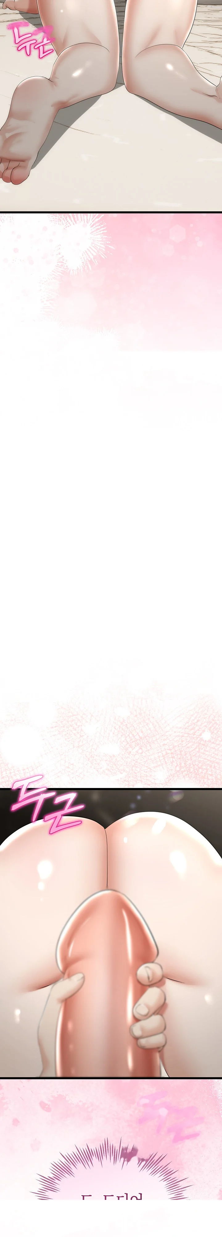 My Stepmom Has Returned Chapter 21 - Page 4