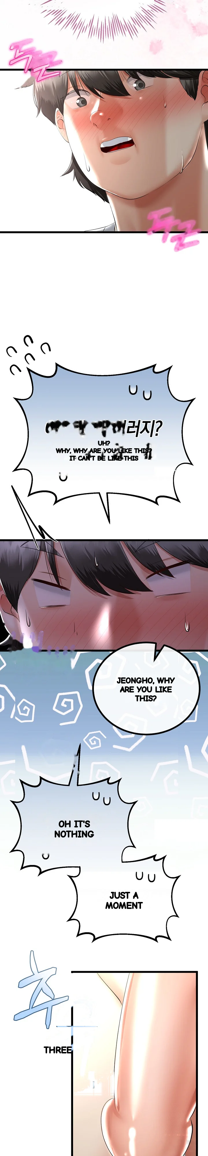 My Stepmom Has Returned Chapter 21 - Page 5