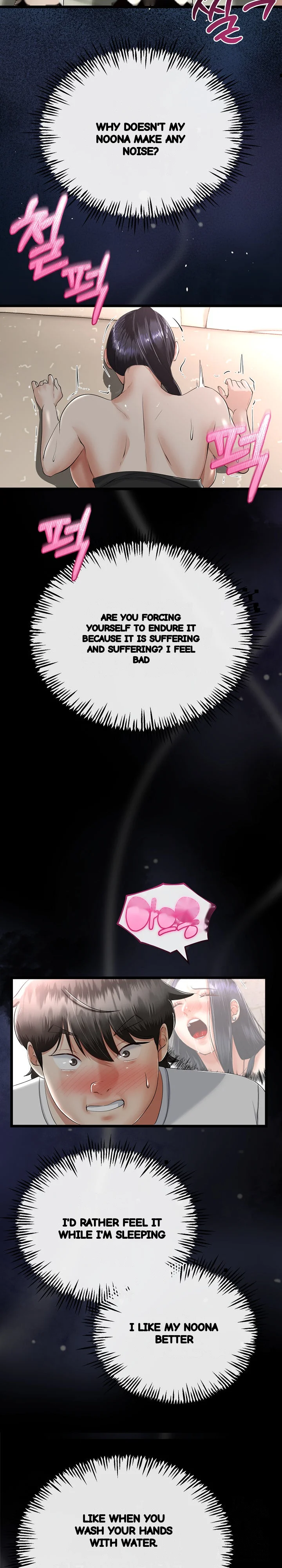 My Stepmom Has Returned Chapter 22 - Page 11