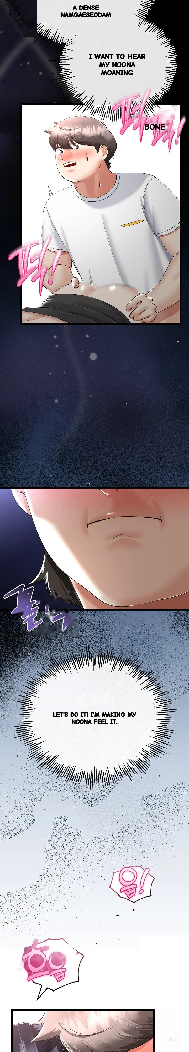 My Stepmom Has Returned Chapter 22 - Page 12