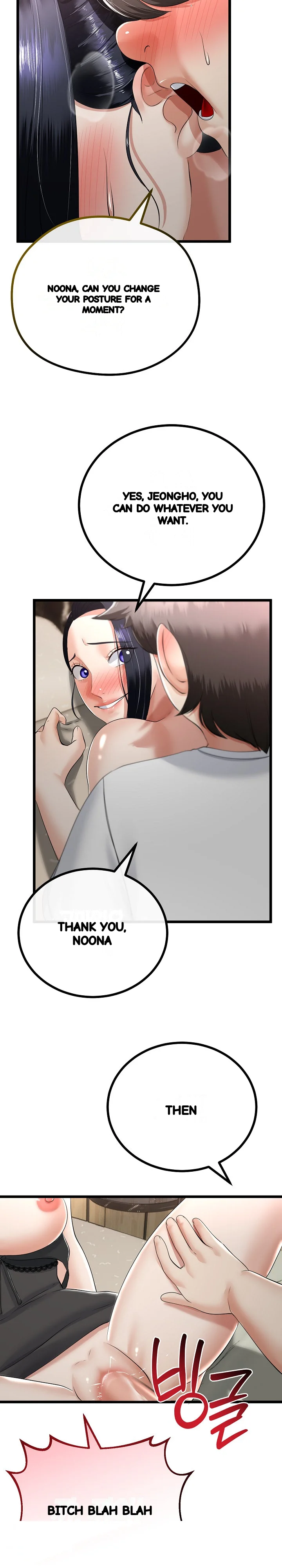 My Stepmom Has Returned Chapter 22 - Page 13