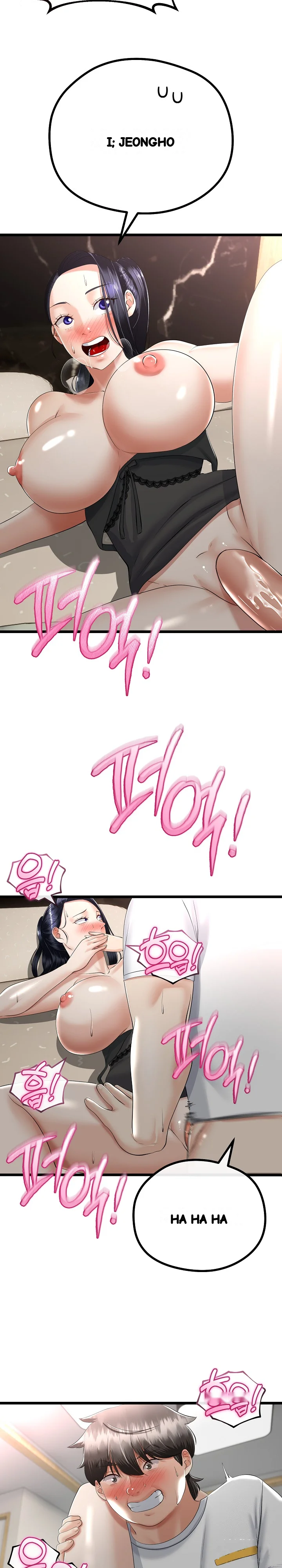 My Stepmom Has Returned Chapter 22 - Page 14