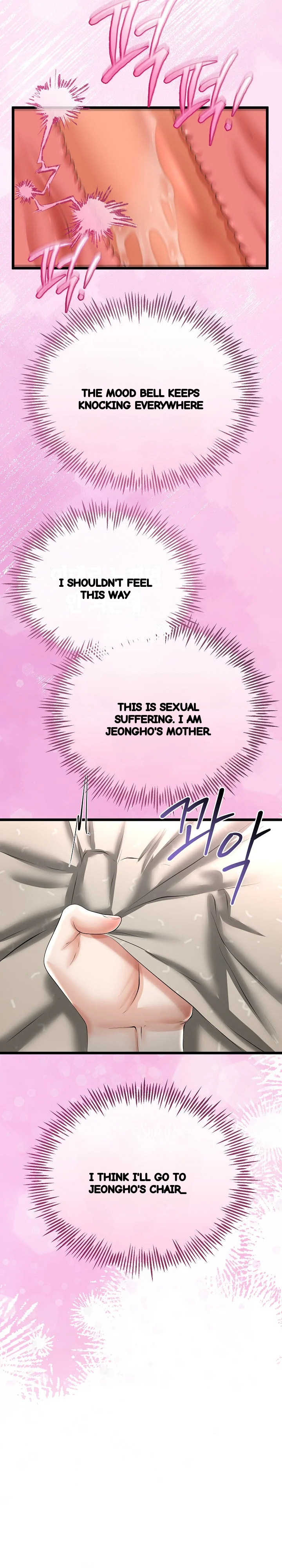 My Stepmom Has Returned Chapter 22 - Page 16