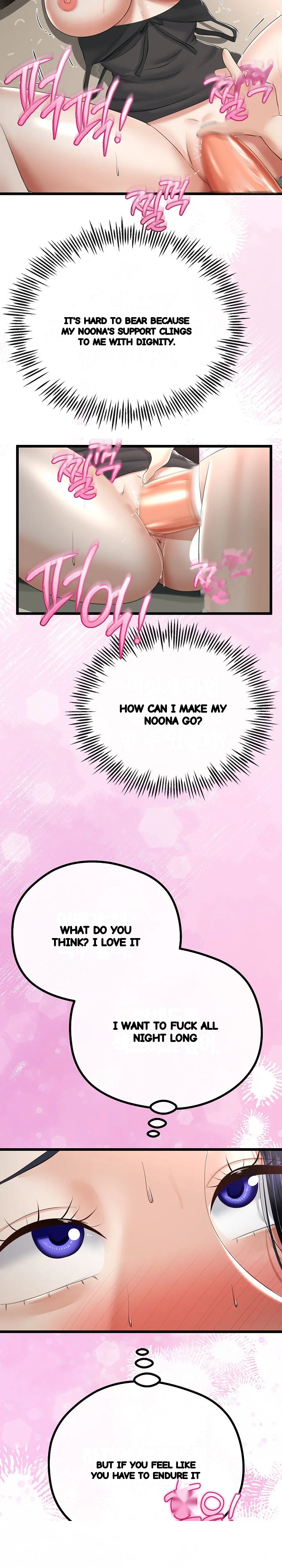 My Stepmom Has Returned Chapter 22 - Page 18