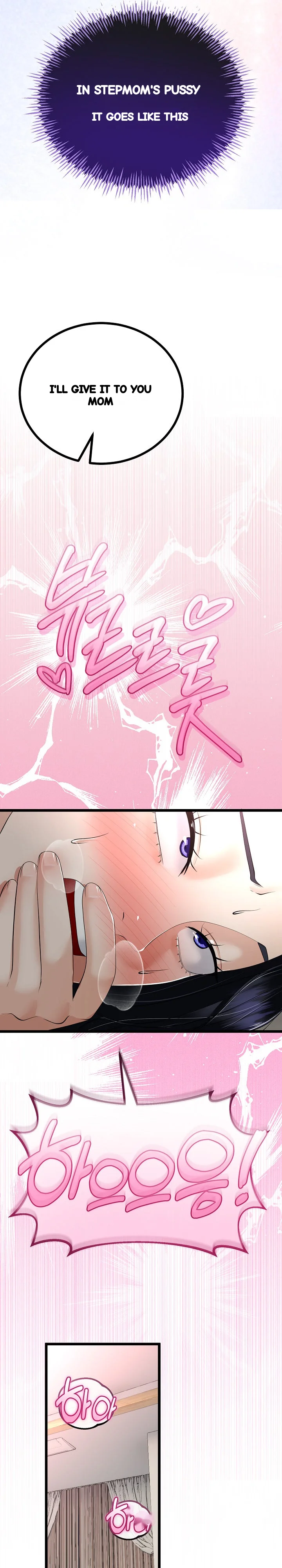 My Stepmom Has Returned Chapter 22 - Page 25