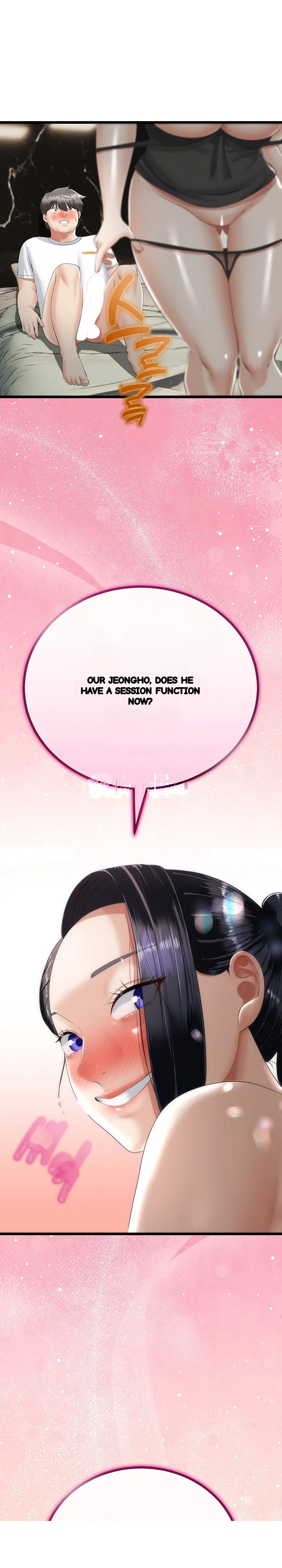 My Stepmom Has Returned Chapter 22 - Page 3