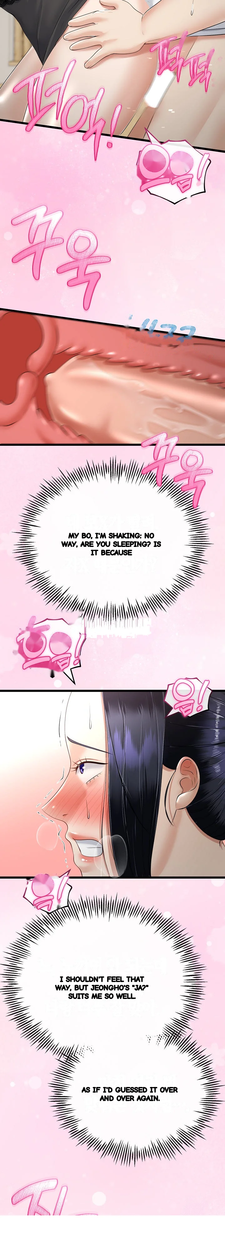 My Stepmom Has Returned Chapter 22 - Page 8