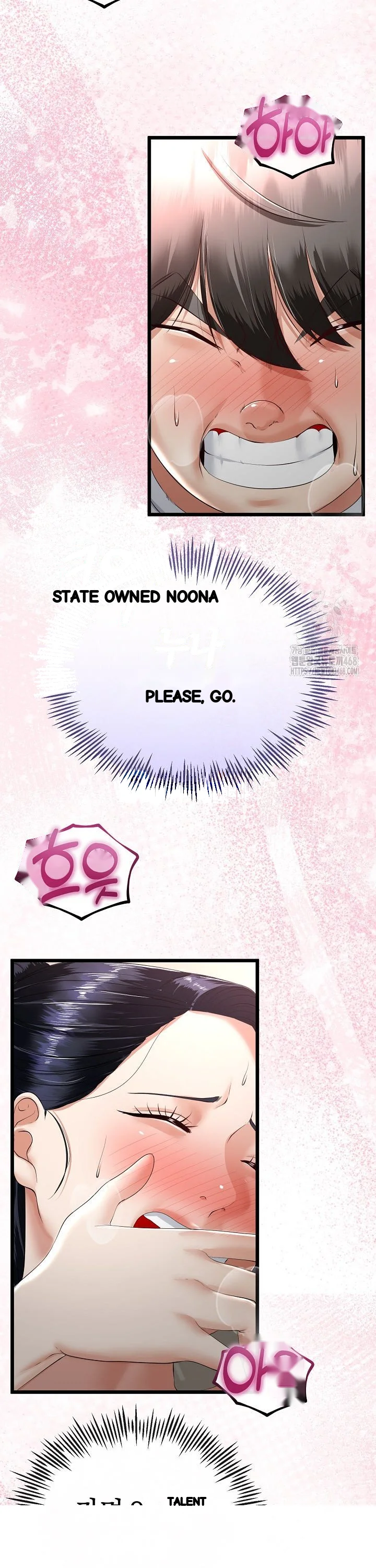 My Stepmom Has Returned Chapter 23 - Page 11