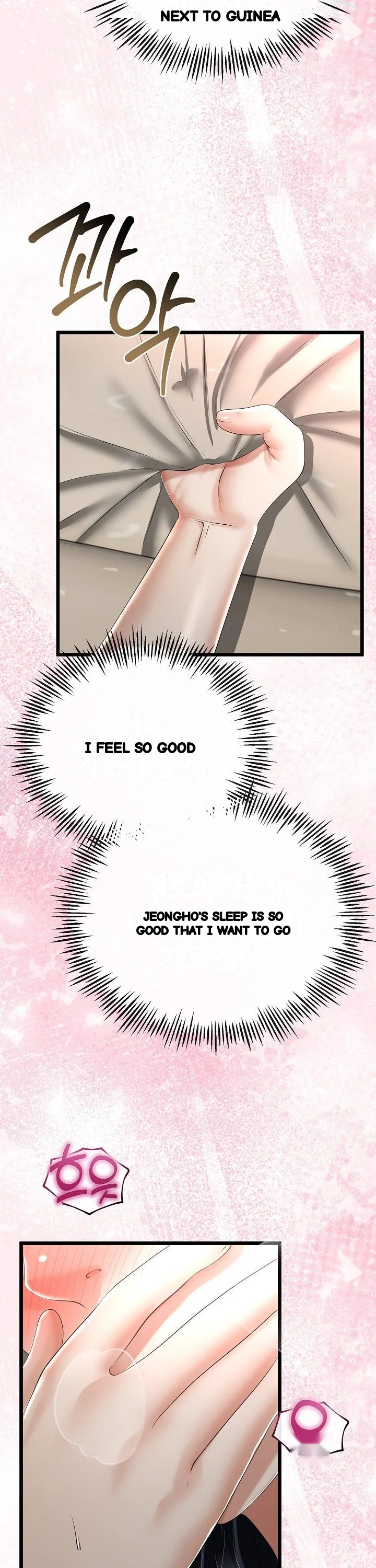 My Stepmom Has Returned Chapter 23 - Page 13