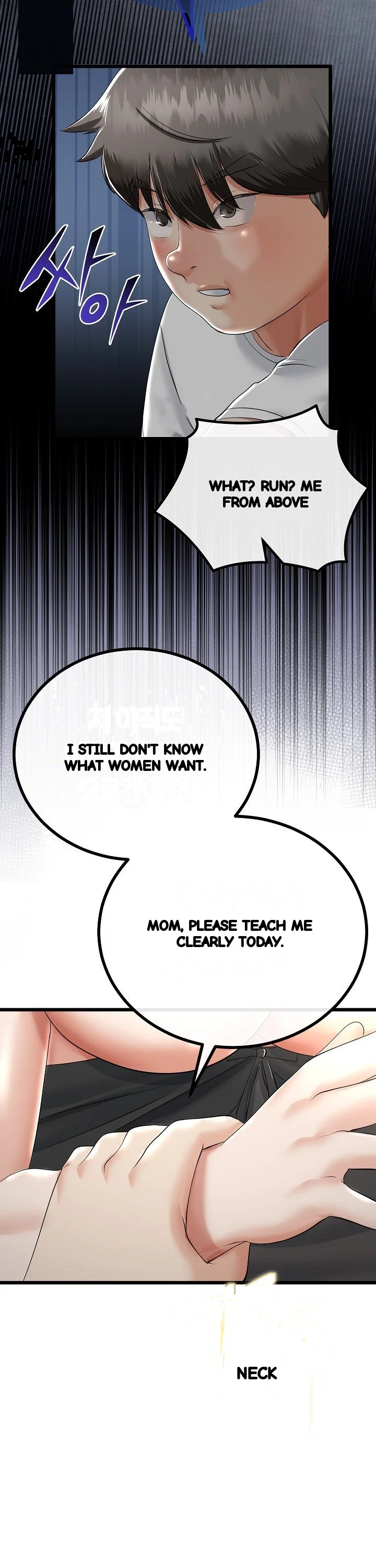 My Stepmom Has Returned Chapter 23 - Page 21
