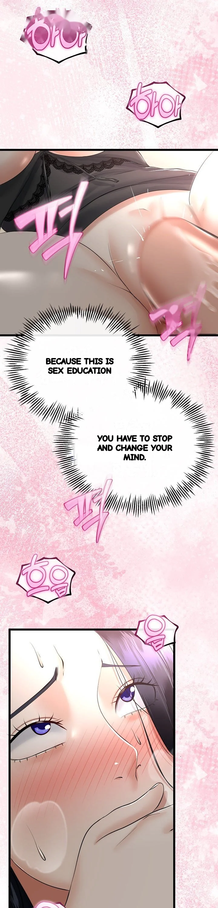 My Stepmom Has Returned Chapter 23 - Page 7