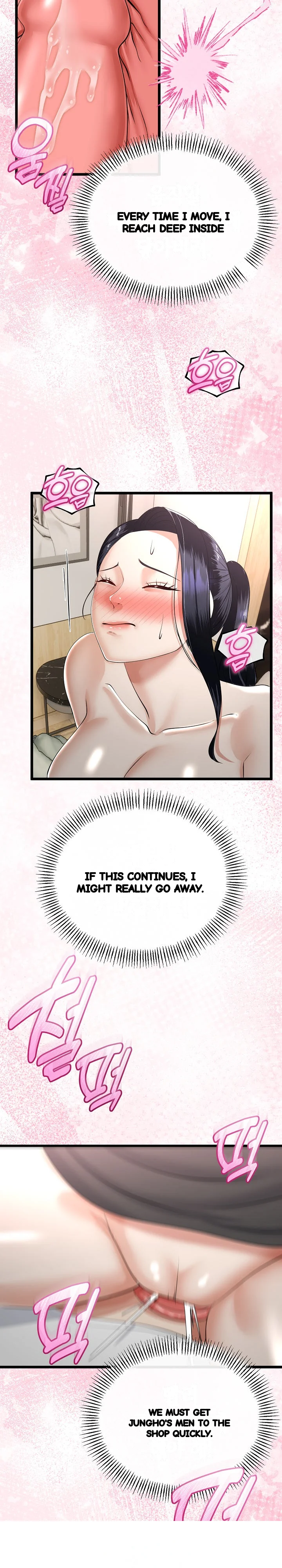 My Stepmom Has Returned Chapter 24 - Page 15