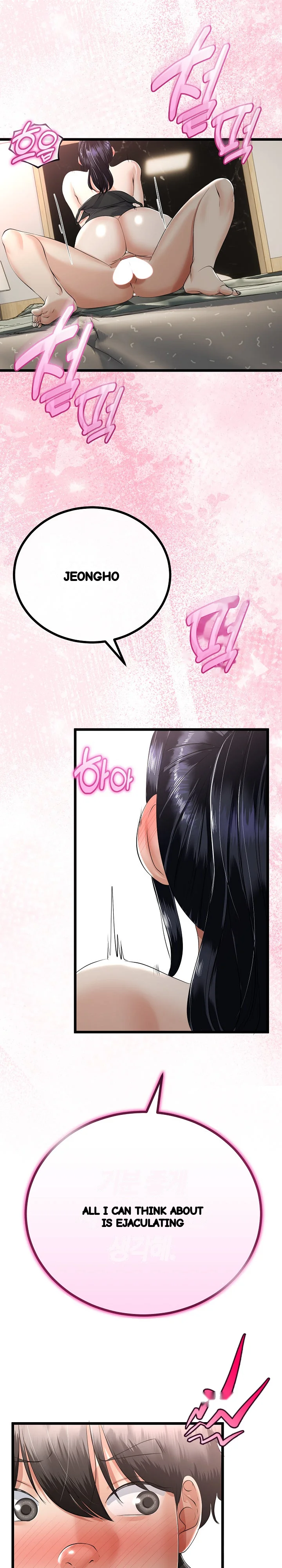 My Stepmom Has Returned Chapter 24 - Page 20