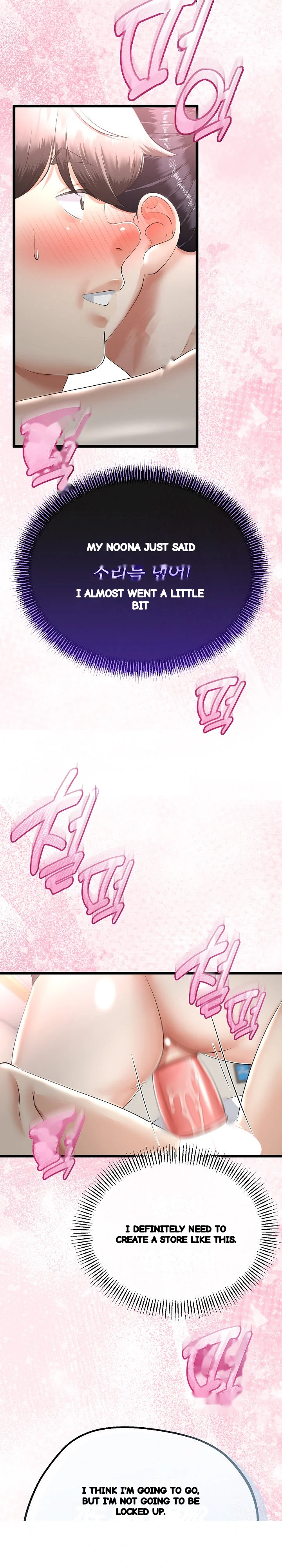 My Stepmom Has Returned Chapter 24 - Page 25