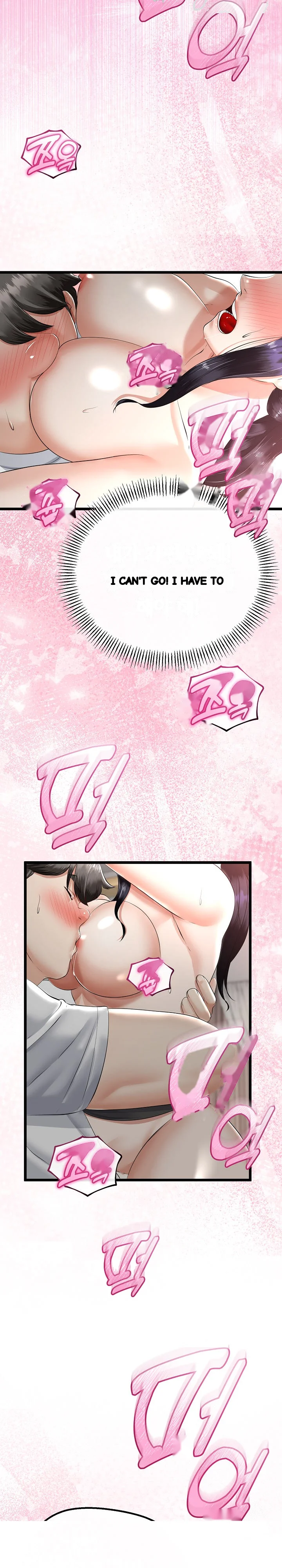 My Stepmom Has Returned Chapter 24 - Page 27