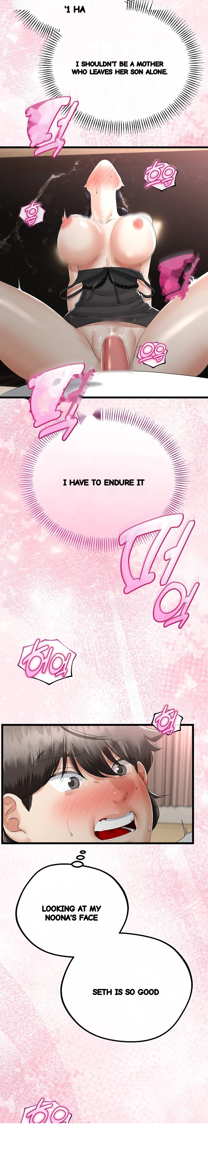 My Stepmom Has Returned Chapter 24 - Page 6