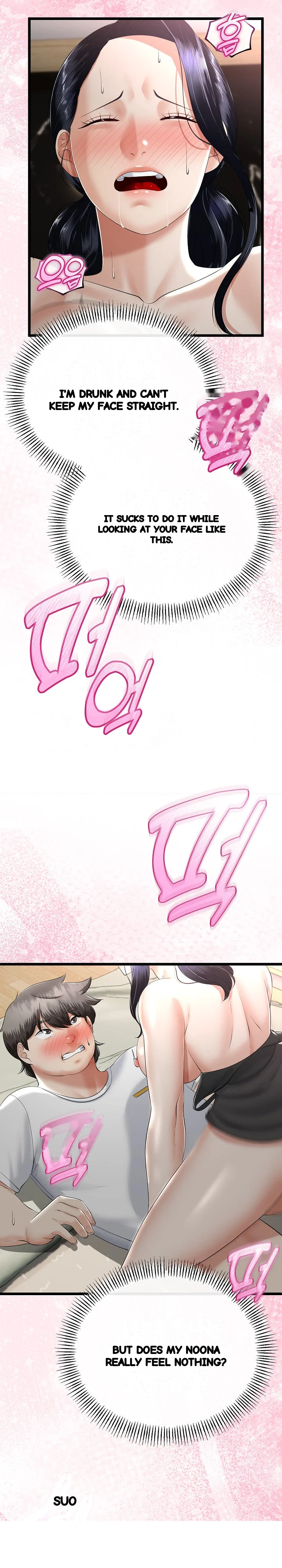 My Stepmom Has Returned Chapter 24 - Page 7
