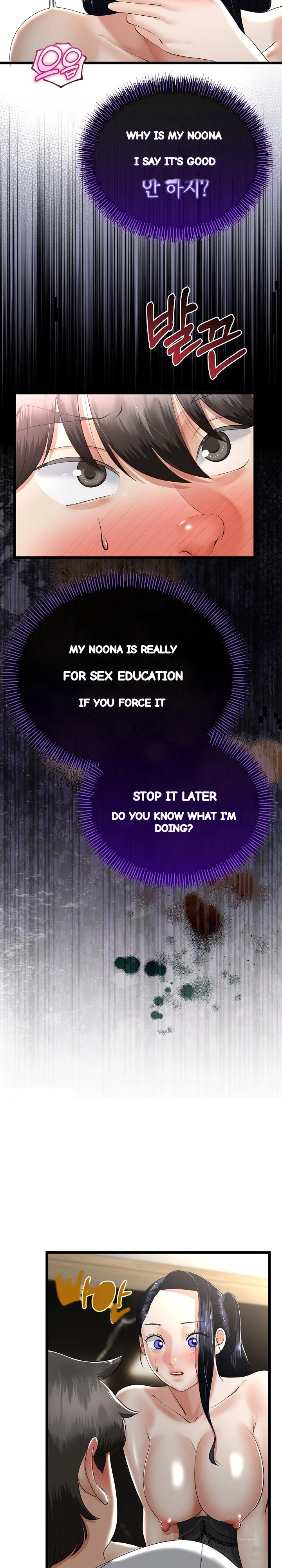 My Stepmom Has Returned Chapter 24 - Page 9
