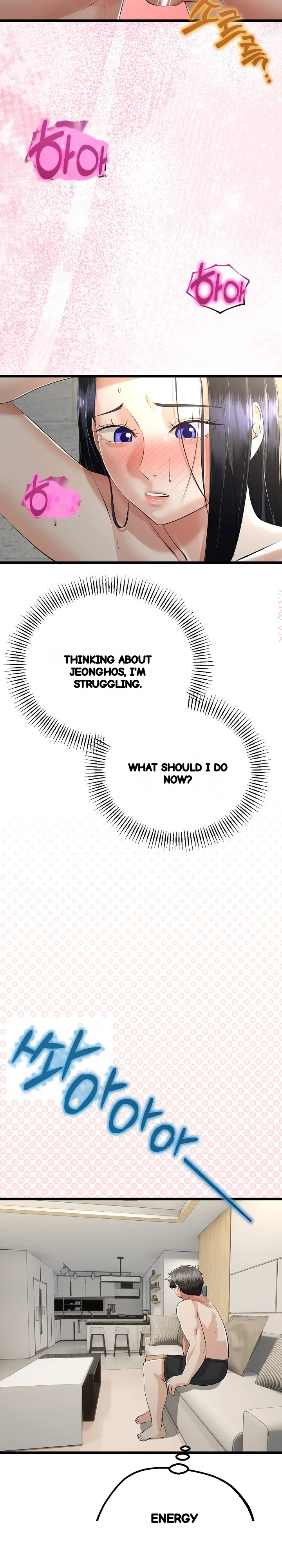 My Stepmom Has Returned Chapter 25 - Page 11