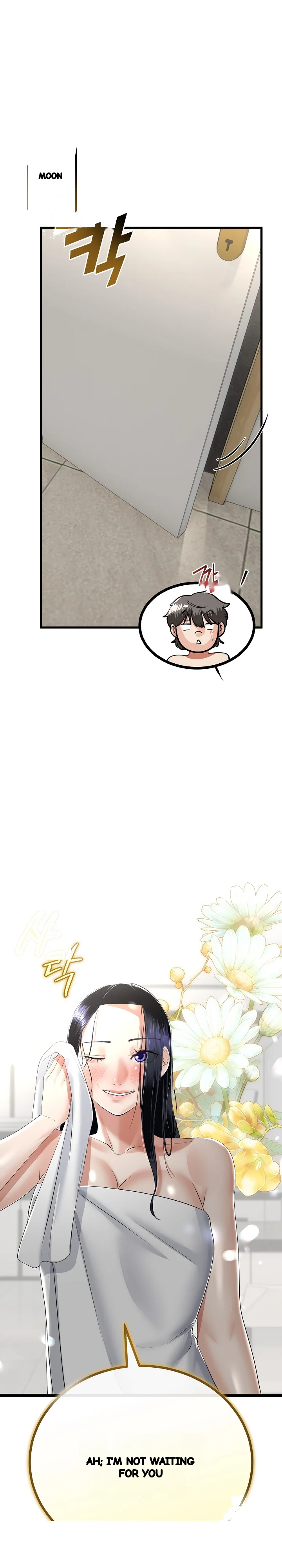 My Stepmom Has Returned Chapter 25 - Page 12