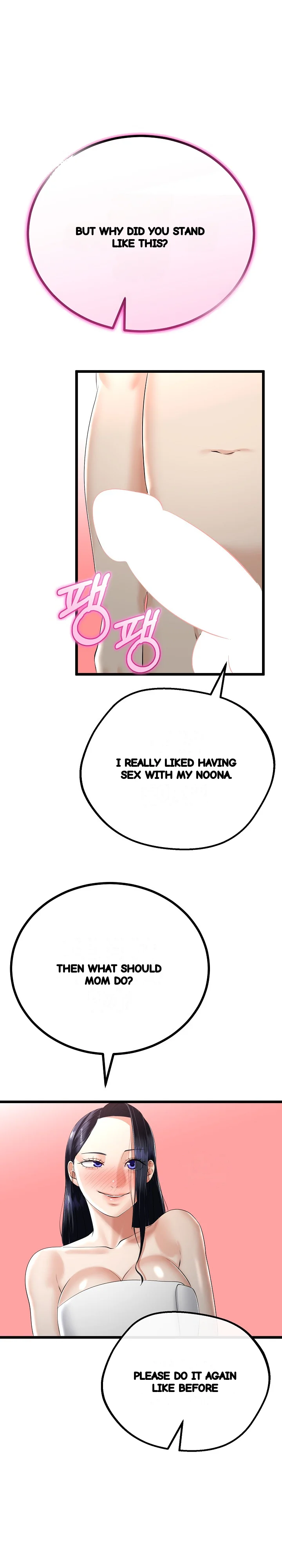 My Stepmom Has Returned Chapter 25 - Page 17