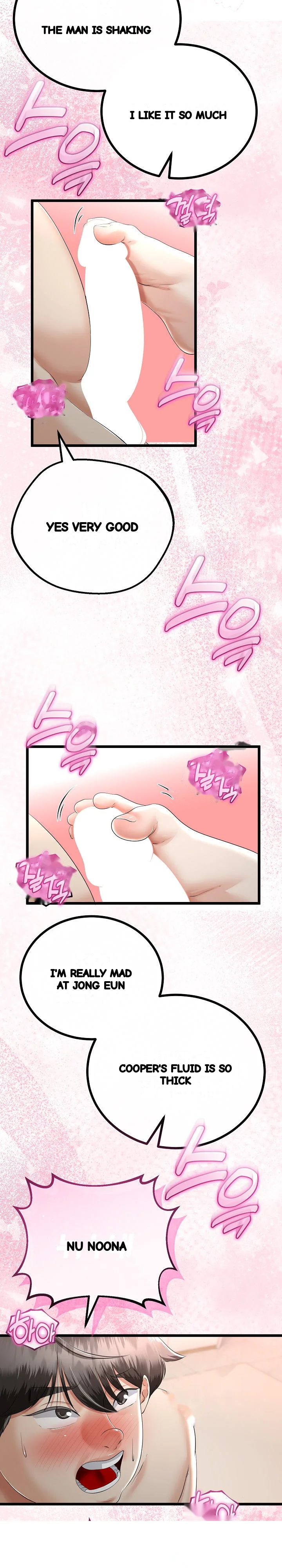 My Stepmom Has Returned Chapter 25 - Page 19