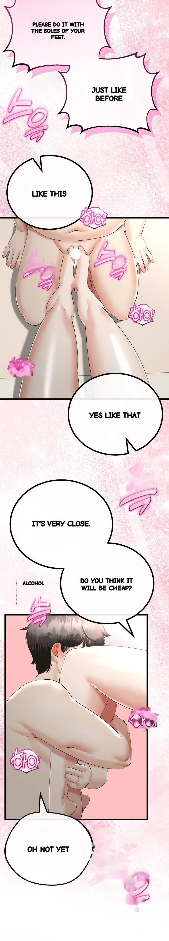 My Stepmom Has Returned Chapter 25 - Page 20