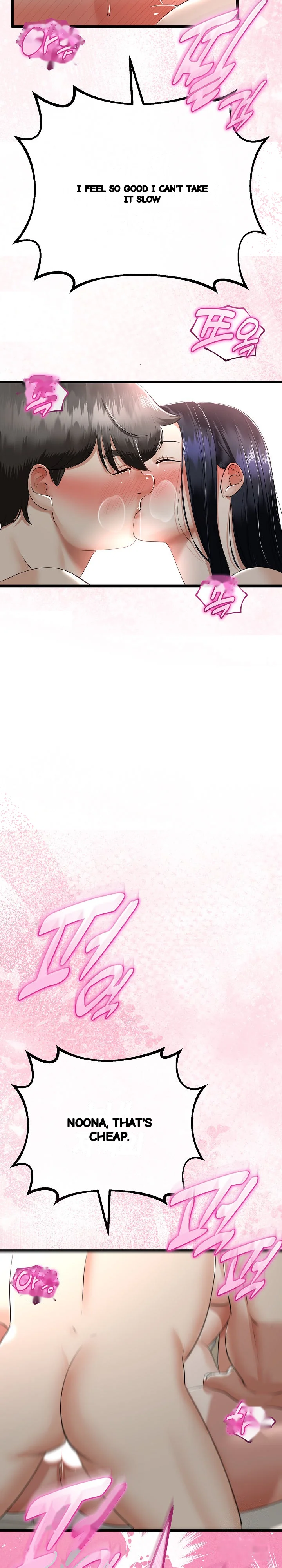 My Stepmom Has Returned Chapter 25 - Page 27