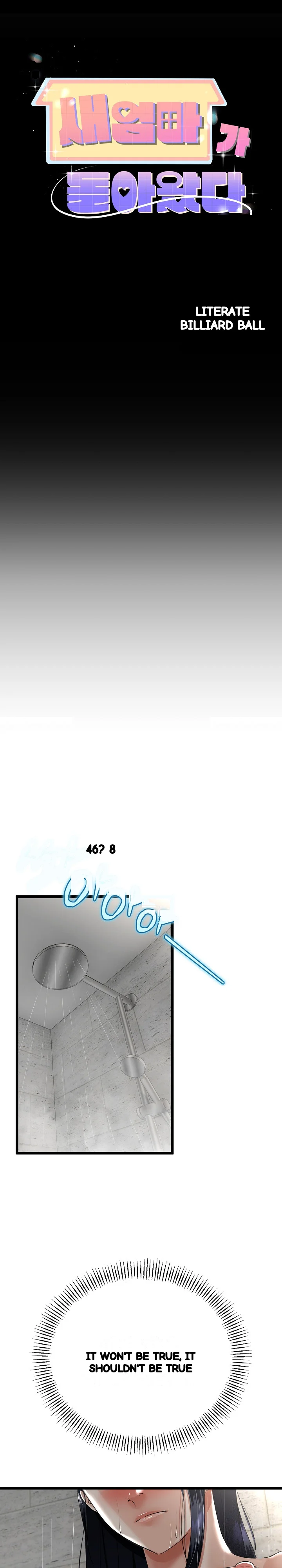 My Stepmom Has Returned Chapter 25 - Page 3