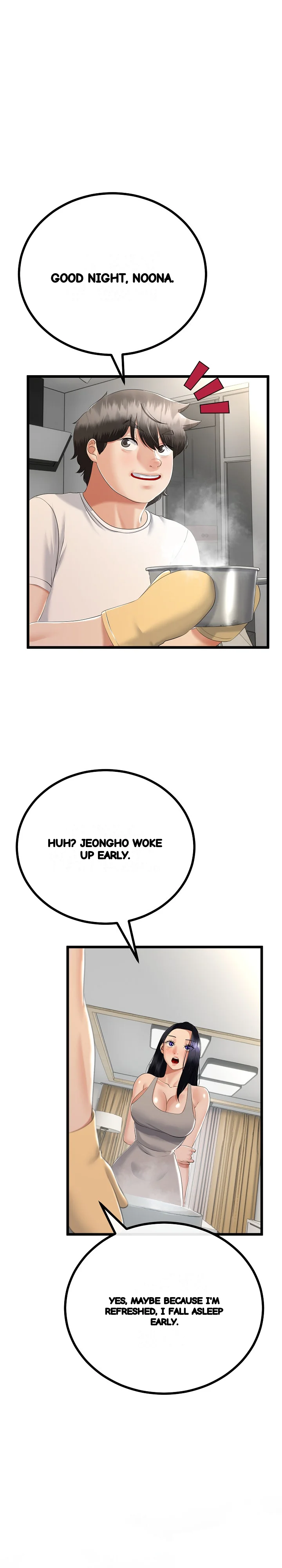 My Stepmom Has Returned Chapter 26 - Page 15