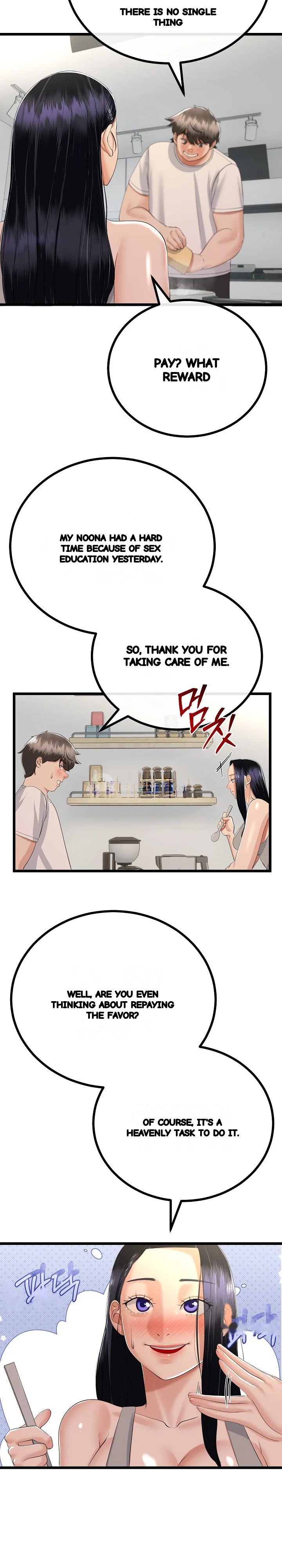 My Stepmom Has Returned Chapter 26 - Page 17