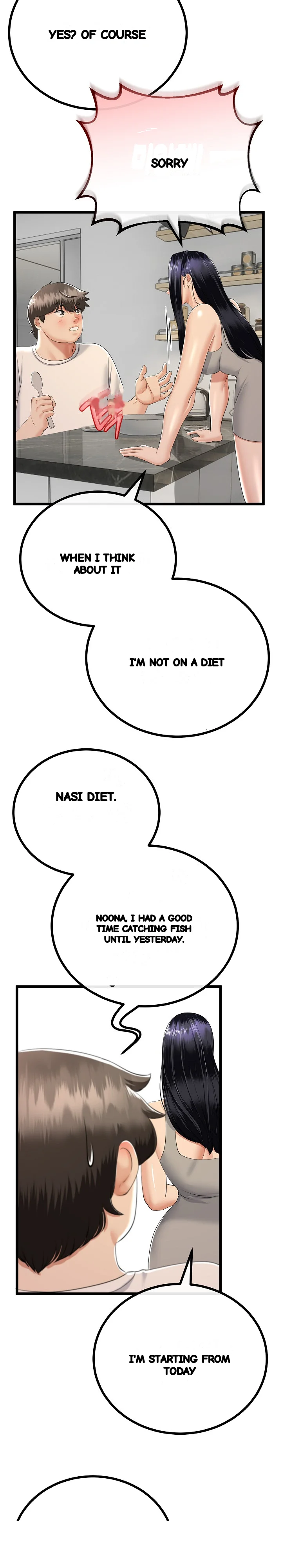 My Stepmom Has Returned Chapter 26 - Page 18