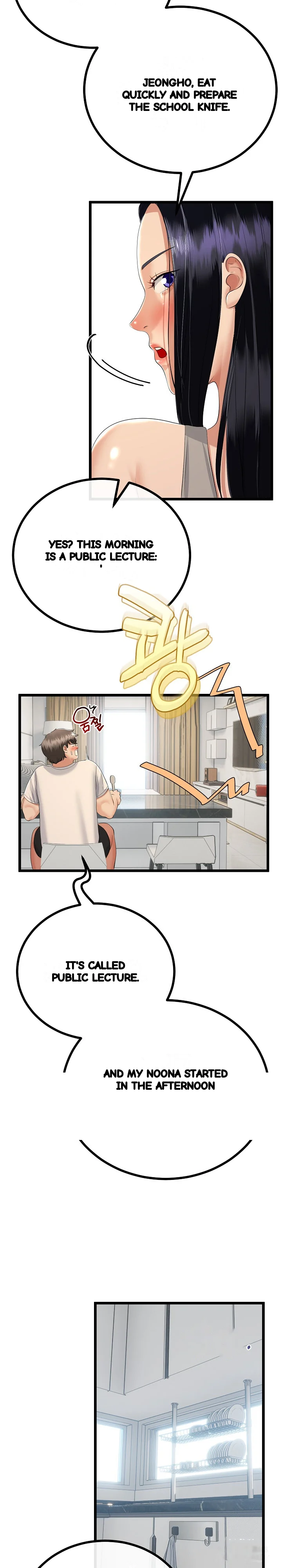 My Stepmom Has Returned Chapter 26 - Page 19