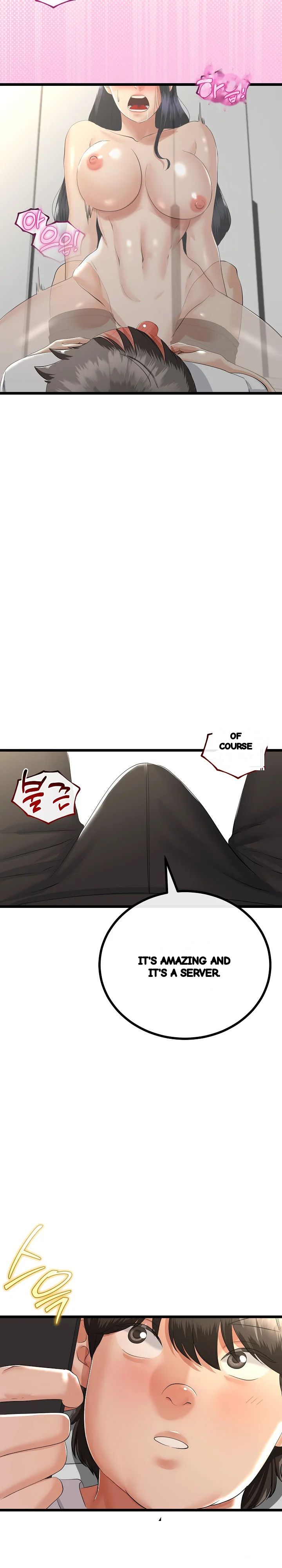 My Stepmom Has Returned Chapter 26 - Page 22