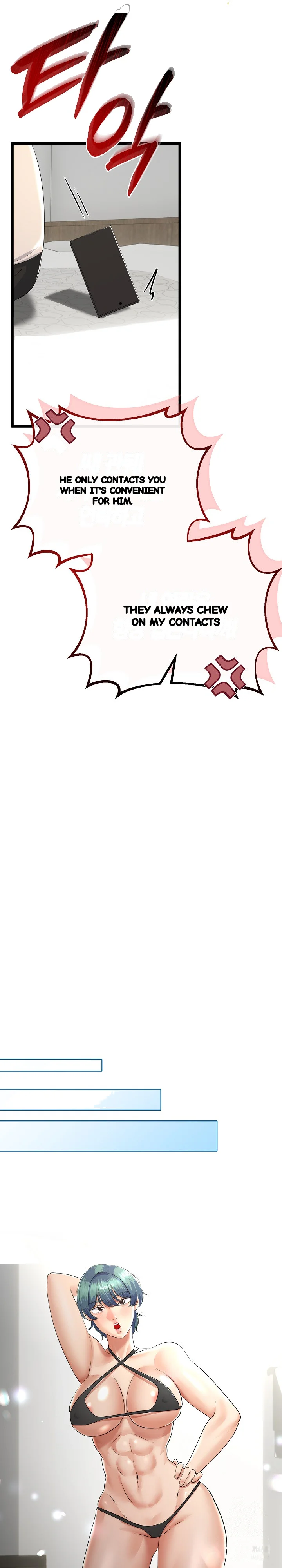 My Stepmom Has Returned Chapter 26 - Page 24