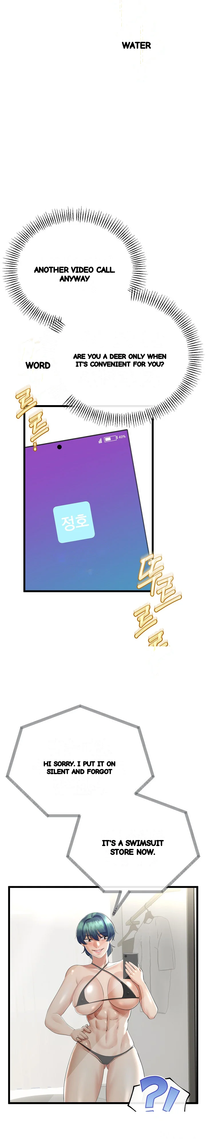 My Stepmom Has Returned Chapter 26 - Page 27