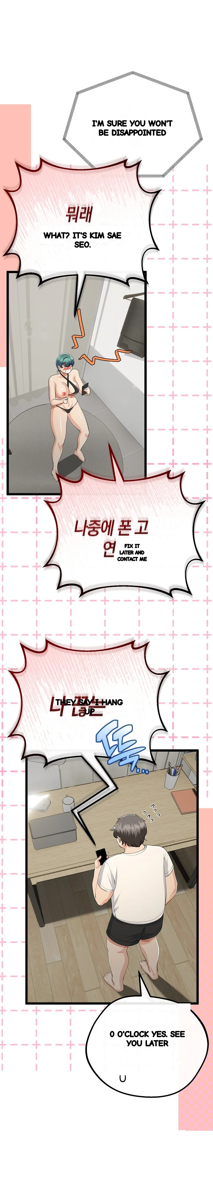 My Stepmom Has Returned Chapter 27 - Page 10