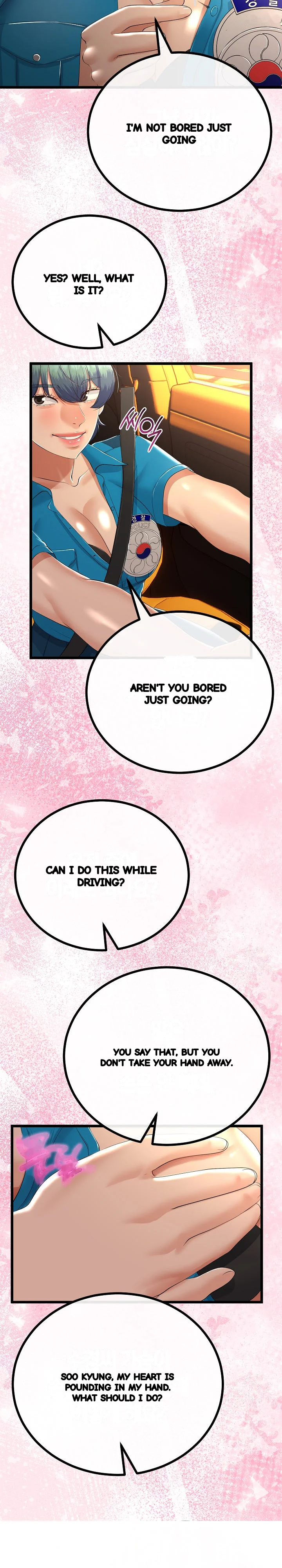 My Stepmom Has Returned Chapter 27 - Page 17